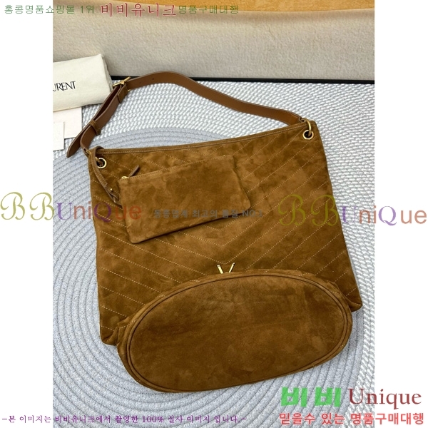 #���ζ� ��Ű ��Ŷ�� 844346-101