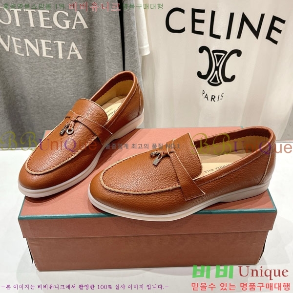 �������� �η��ǾƳ� ����  LP2061115-9