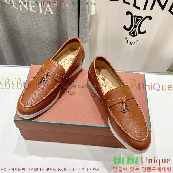 �������� �η��ǾƳ� ����  LP2061115-9