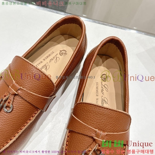 �������� �η��ǾƳ� ����  LP2061115-9