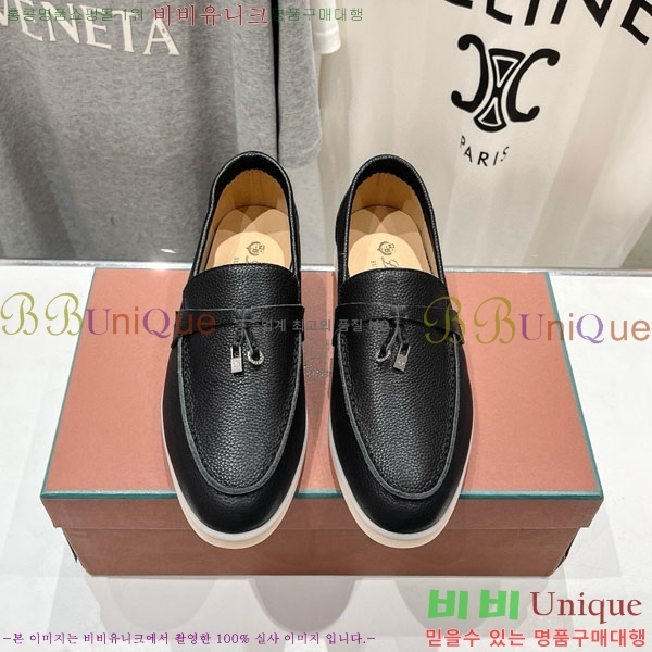 �������� �η��ǾƳ� ����  LP2061115-12