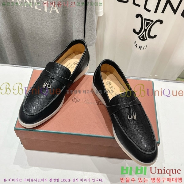 �������� �η��ǾƳ� ����  LP2061115-12