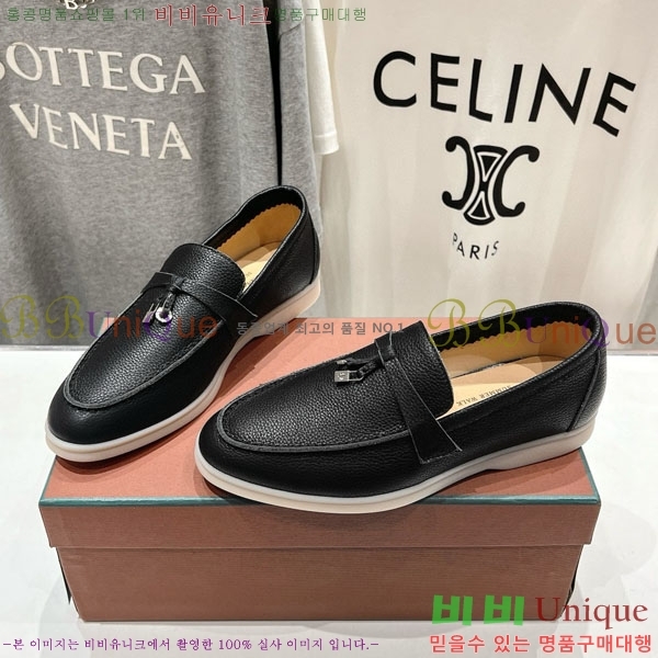 �������� �η��ǾƳ� ����  LP2061115-12