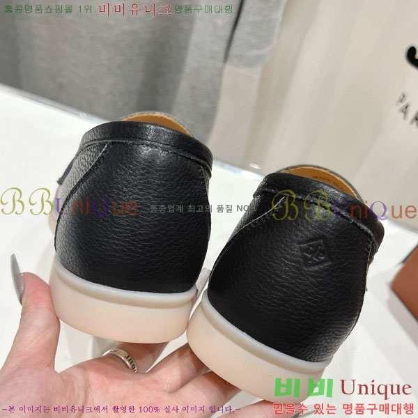 �������� �η��ǾƳ� ����  LP2061115-12