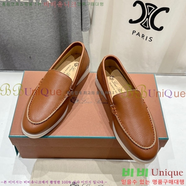 �������� �η��ǾƳ� ĳ�־� ������ LP288890-3