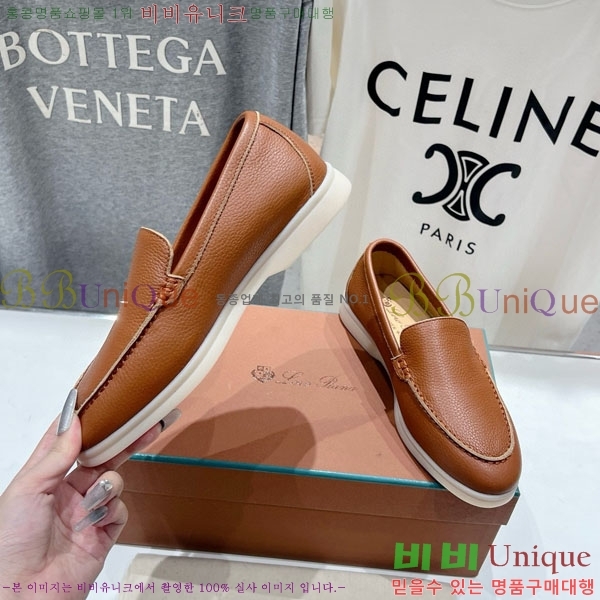 �������� �η��ǾƳ� ĳ�־� ������ LP288890-3