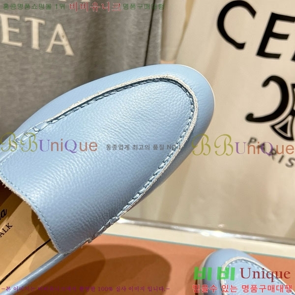 �������� �η��ǾƳ� ĳ�־� ������ LP288890-2