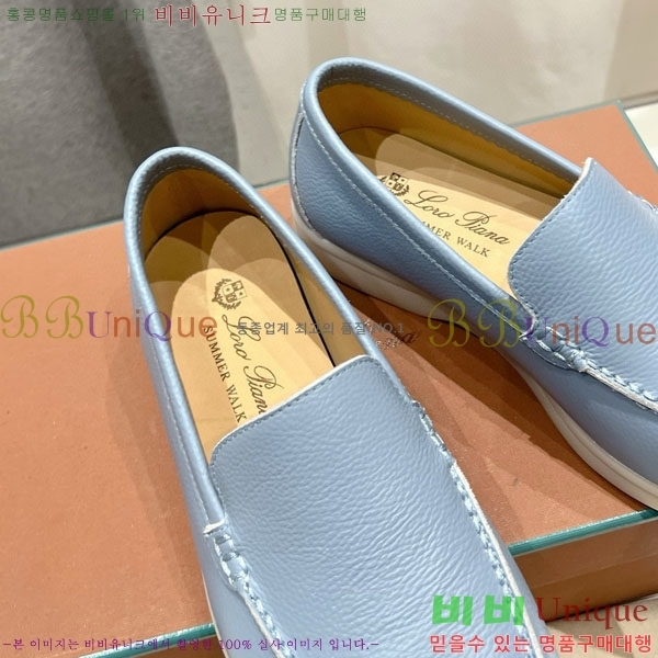 �������� �η��ǾƳ� ĳ�־� ������ LP288890-2