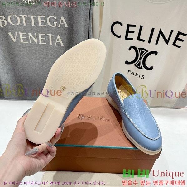 �������� �η��ǾƳ� ĳ�־� ������ LP288890-2