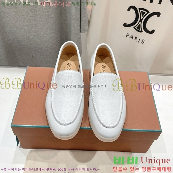 �������� �η��ǾƳ� ĳ�־� ������ LP288890-4