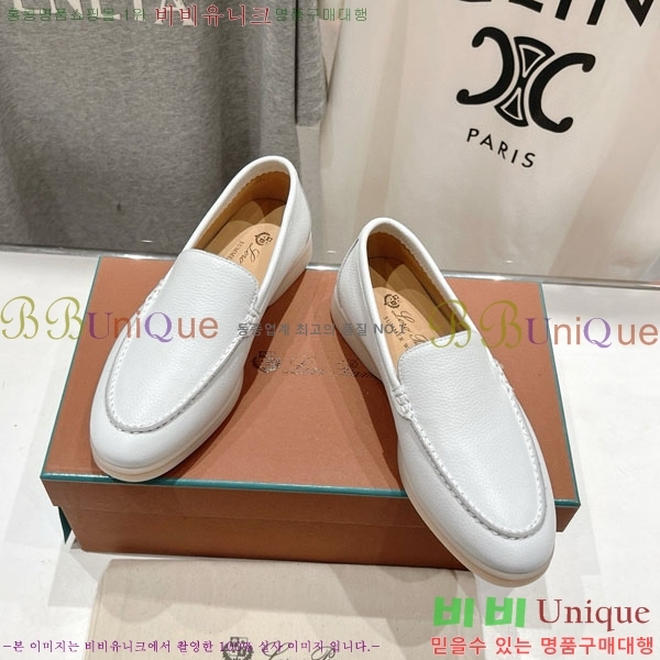 �������� �η��ǾƳ� ĳ�־� ������ LP288890-4