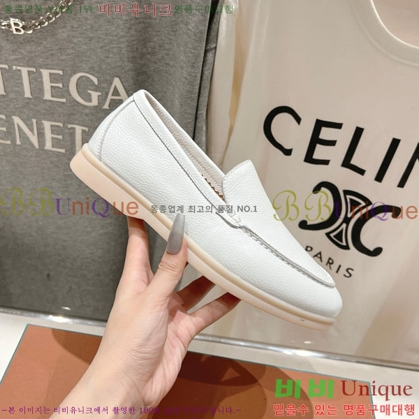 �������� �η��ǾƳ� ĳ�־� ������ LP288890-4