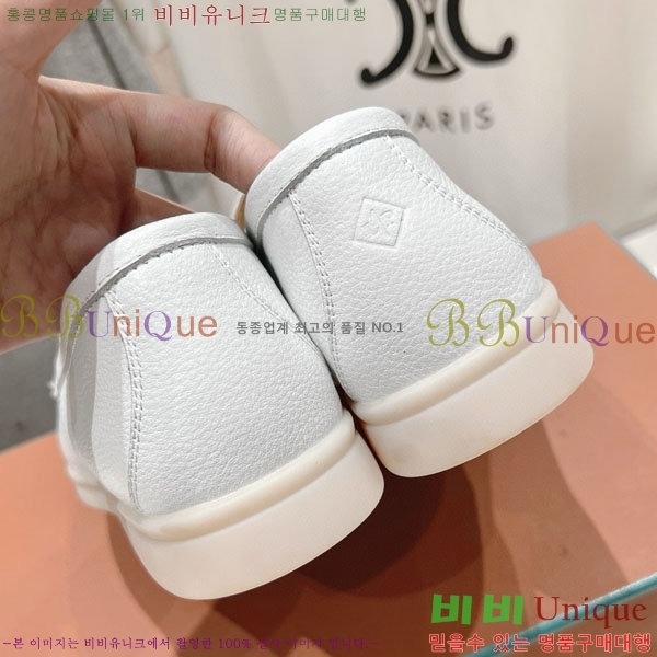 �������� �η��ǾƳ� ĳ�־� ������ LP288890-4