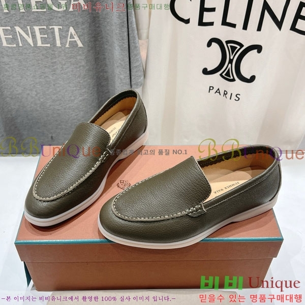 �������� �η��ǾƳ� ĳ�־� ������ LP288890-5