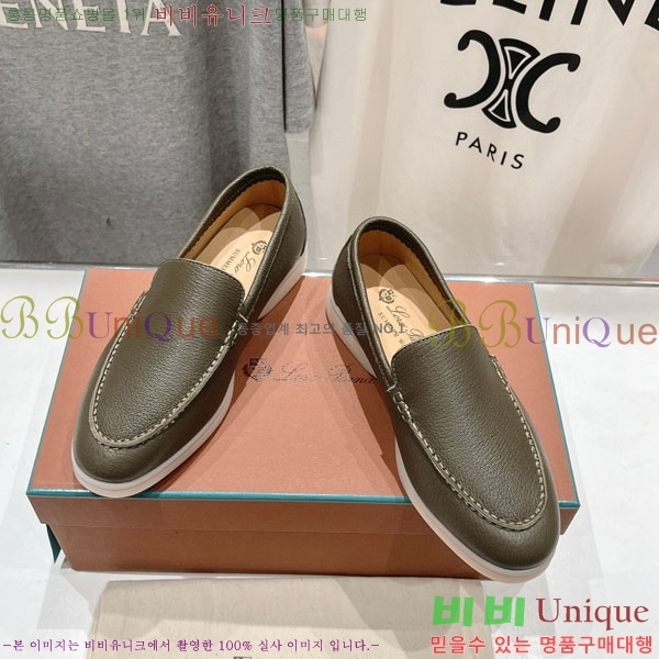 �������� �η��ǾƳ� ĳ�־� ������ LP288890-5