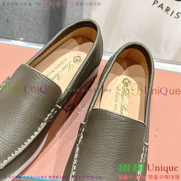 �������� �η��ǾƳ� ĳ�־� ������ LP288890-5