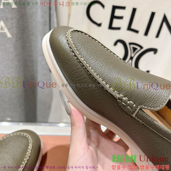 �������� �η��ǾƳ� ĳ�־� ������ LP288890-5