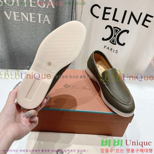 �������� �η��ǾƳ� ĳ�־� ������ LP288890-5