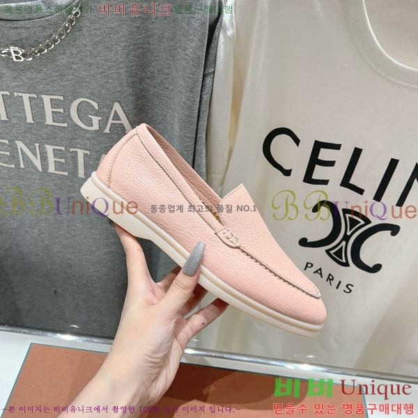 �������� �η��ǾƳ� ĳ�־� ������ LP288890-10