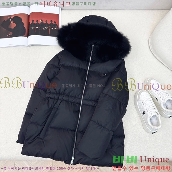 ���� ����� �ٿ� �е� PA1715777-6