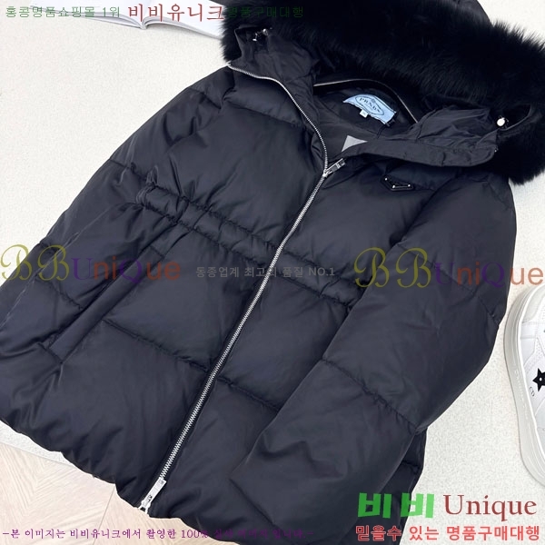 ���� ����� �ٿ� �е� PA1715777-5