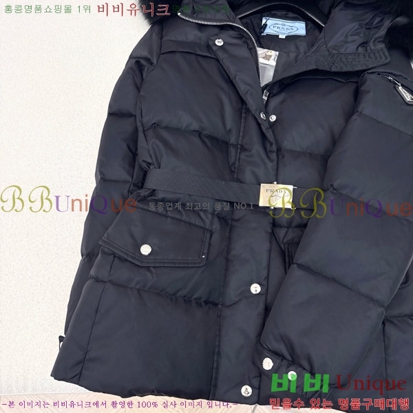 ���� ����� �ٿ� �е� PA1715777-9