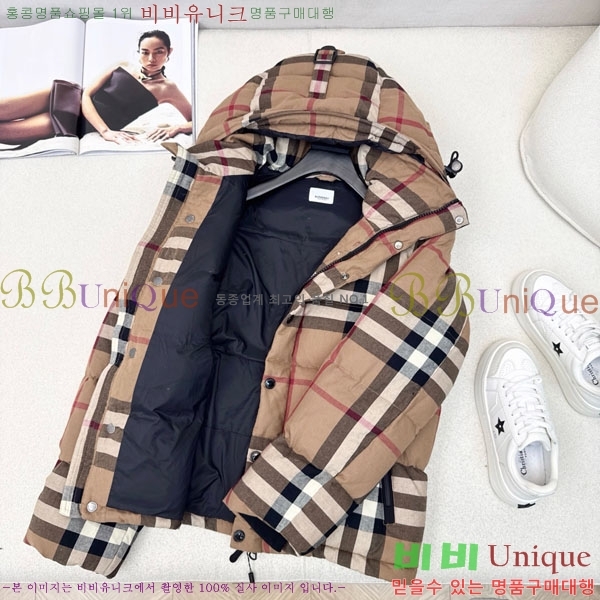 ���� ������ ��� �ٿ� �е� BU6120345-4