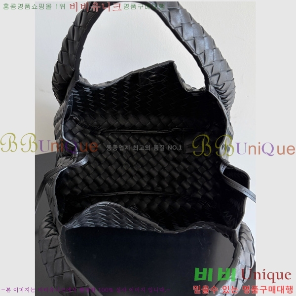 #���װ�����Ÿ į�ĳ� ����� 844249-903