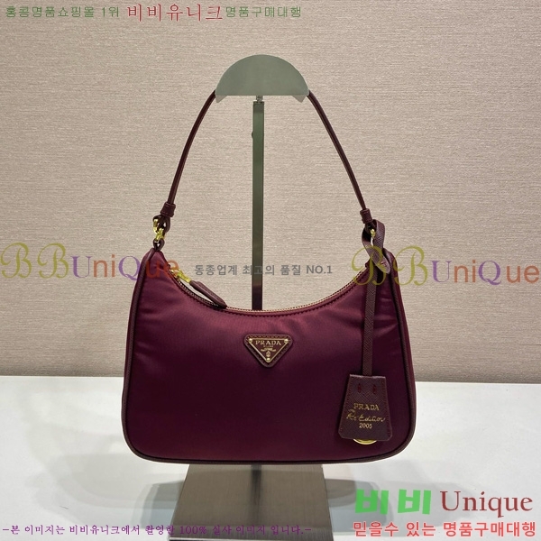 #����� ������� 2005 ���ǾƳ� Ʈ���� �����Ϸ� ȣ���� 1N204M-102