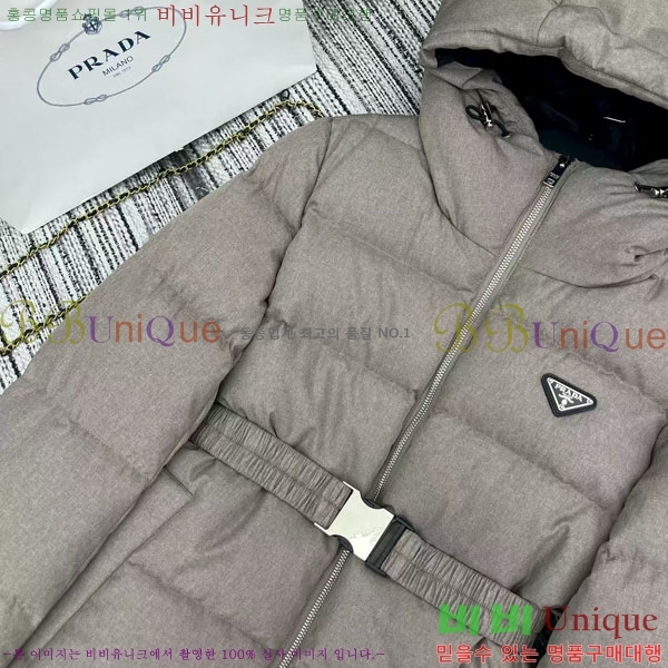 ���� ����� �ٿ� �е� PA1715777-12