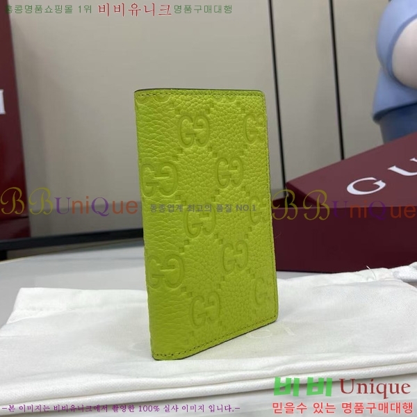 #���� ������Ʈ �� ī�� ���̽� 835011-101