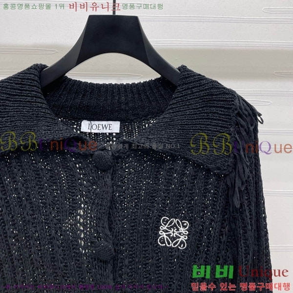 ���� �ο��� ����� LWEO12055-4