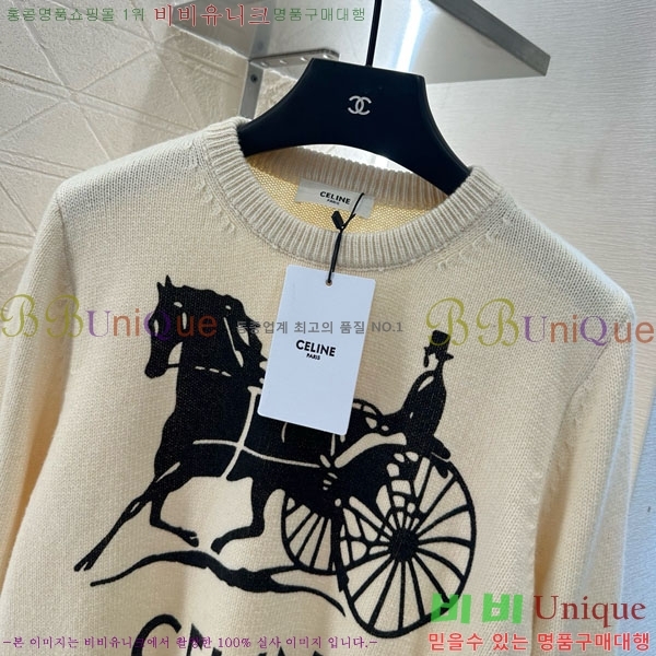 ���� ������ ������ CE2120688-10