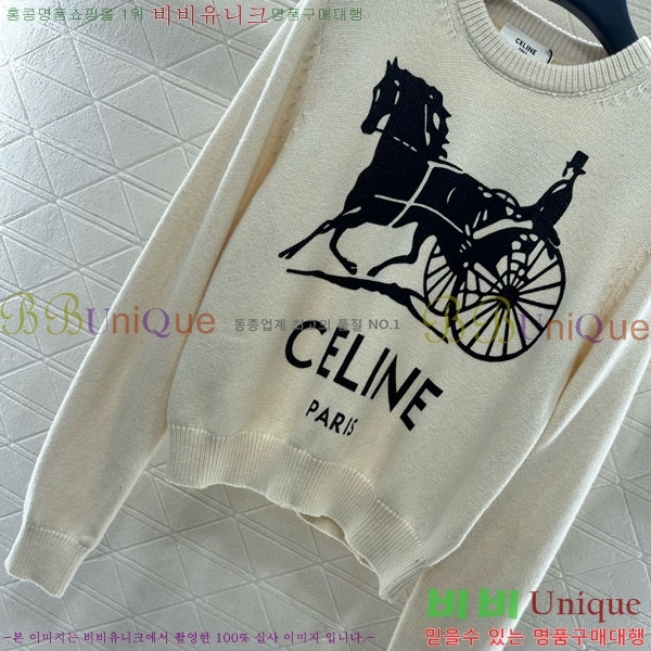 ���� ������ ������ CE2120688-10