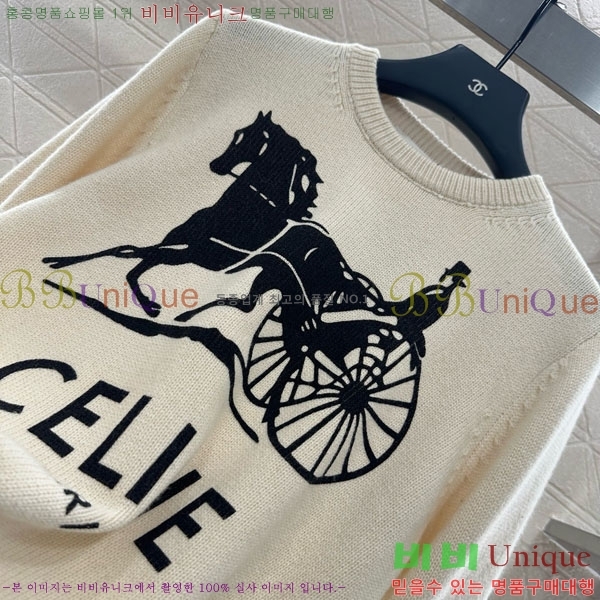 ���� ������ ������ CE2120688-10