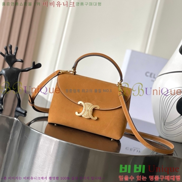 #������ ƾ �ϳ�� 118113-301