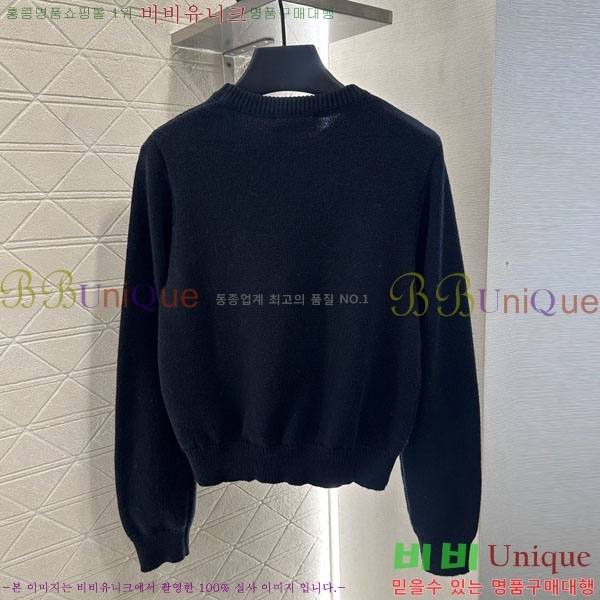 ���� ������ ������ CE2120688-11