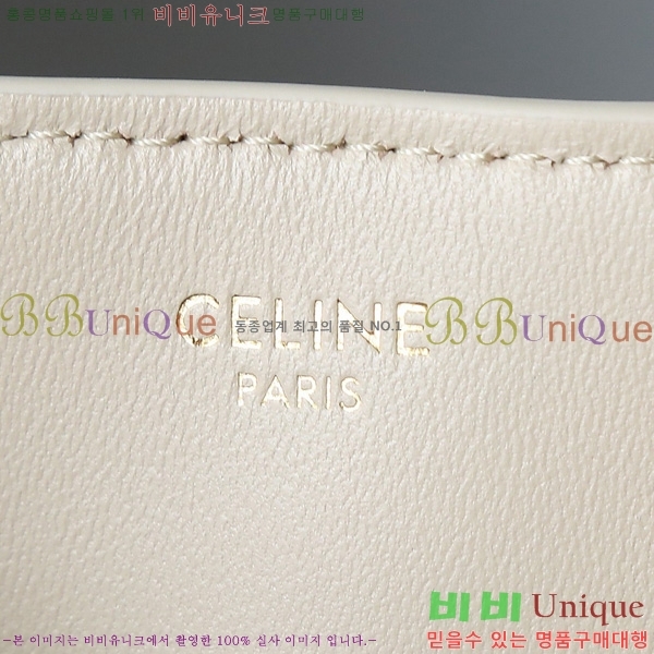 #������ ���� ������� ź 119173-1003