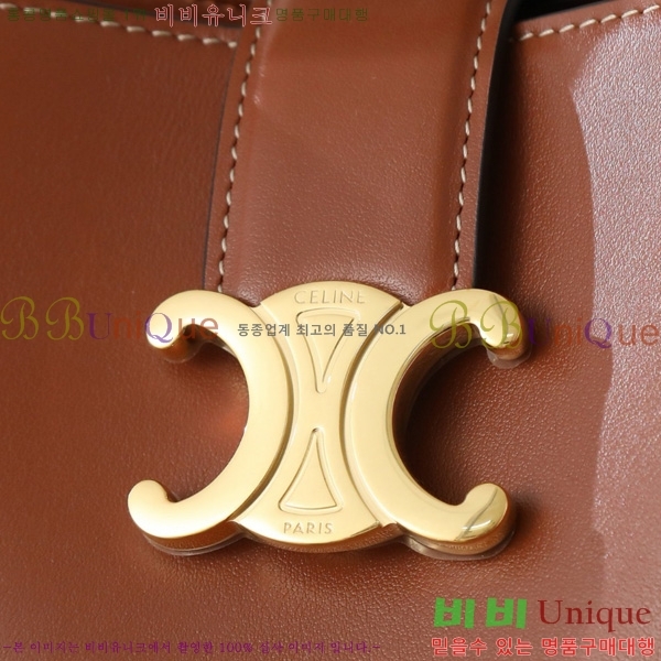 #������ ���� ������� ź 119173-1002