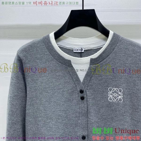 ���� �ο��� ����� LWEO12055-9