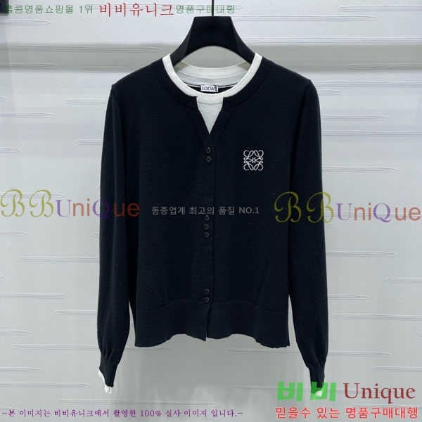 ���� �ο��� ����� LWEO12055-10