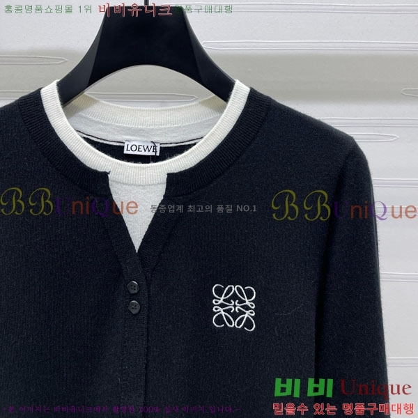 ���� �ο��� ����� LWEO12055-10