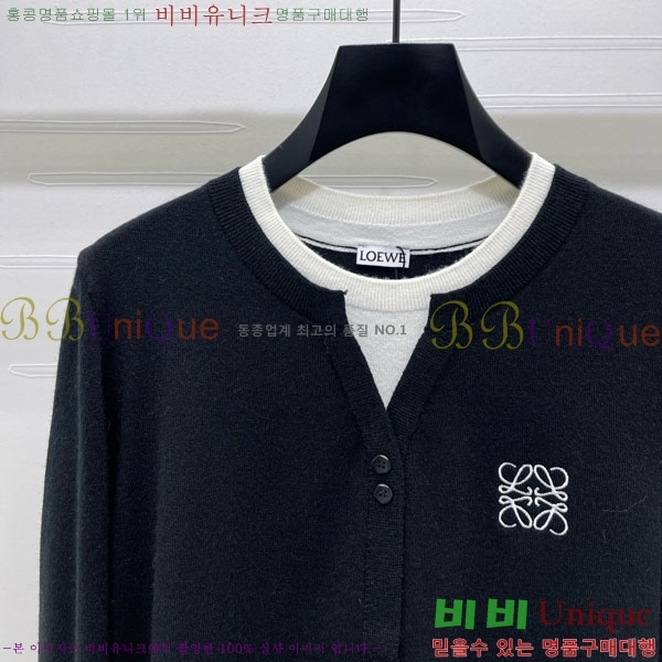 ���� �ο��� ����� LWEO12055-10