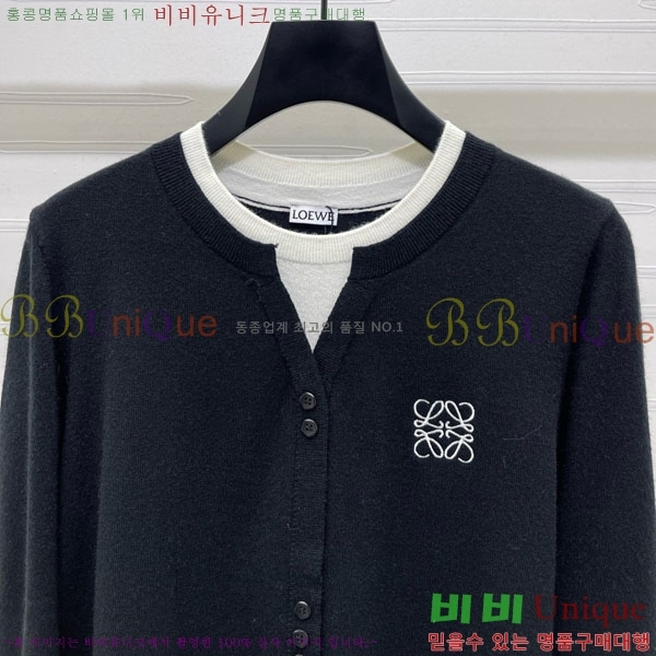 ���� �ο��� ����� LWEO12055-10