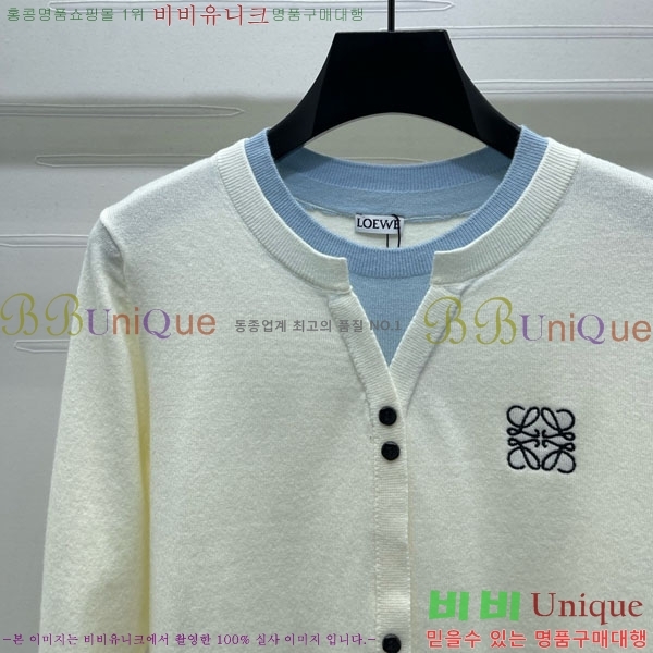 ���� �ο��� ����� LWEO12055-11