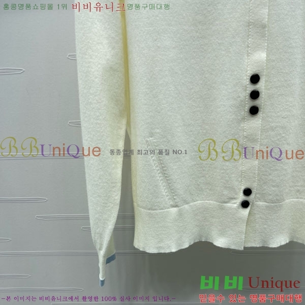 ���� �ο��� ����� LWEO12055-11