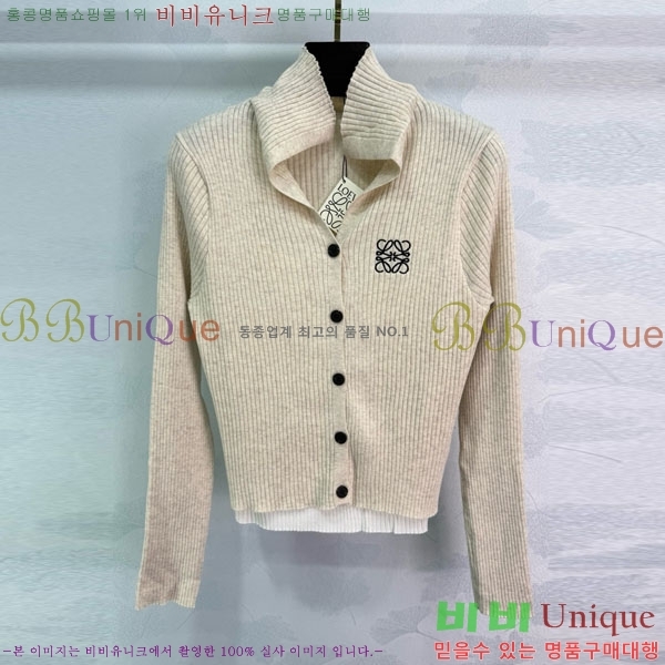 ���� �ο��� ����� LWEO2323-14