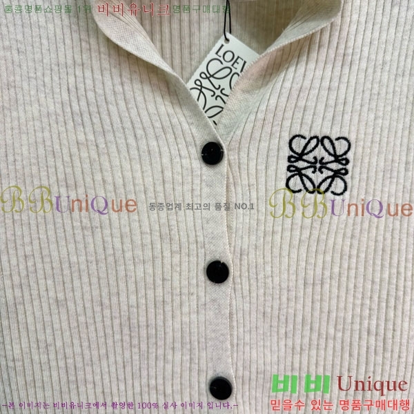 ���� �ο��� ����� LWEO2323-14