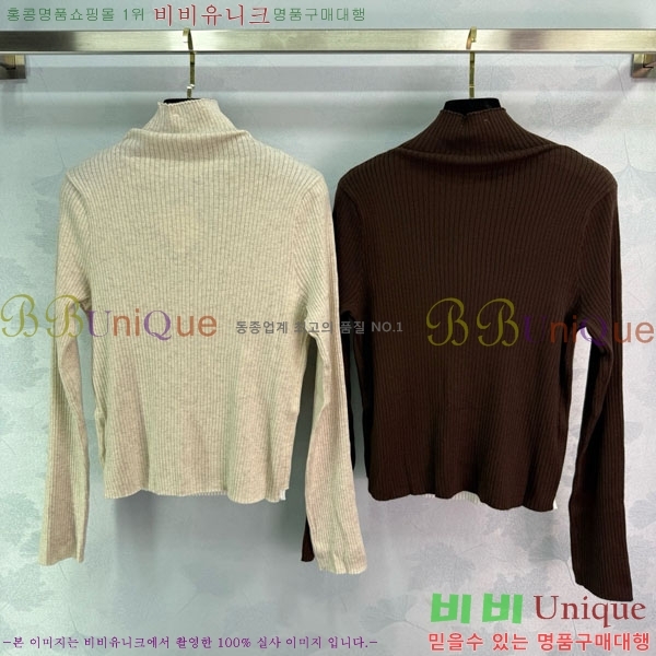 ���� �ο��� ����� LWEO2323-14