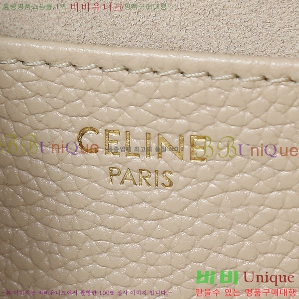 #������ �̴� ī�ٽ� �Ƴ��̽� ��Ʈ�� 118613-1003